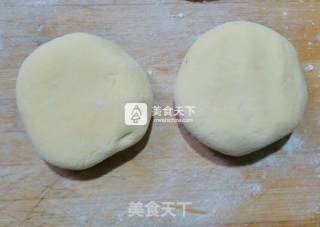 糯米南瓜饼的做法步骤：9