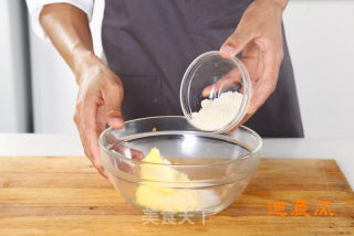 香葱酥脆面包条的做法步骤：4