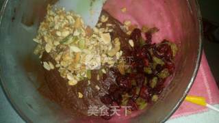 巧克力杂果意式脆饼的做法步骤：11