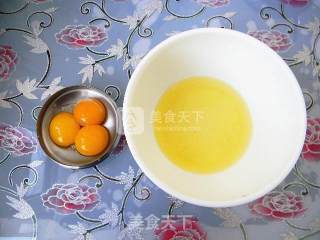 黑钻吐司的做法步骤：12