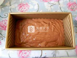 黑钻吐司的做法步骤：21