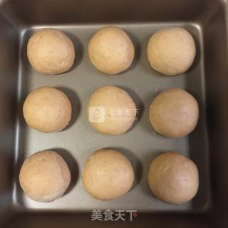 胡萝卜餐包的做法步骤：5