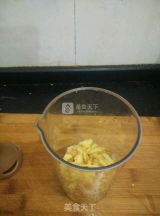 番茄牛肉饺的做法步骤：1