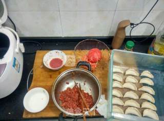 番茄牛肉饺的做法步骤：4