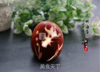 让煮蛋像画一样美丽的做法步骤：8