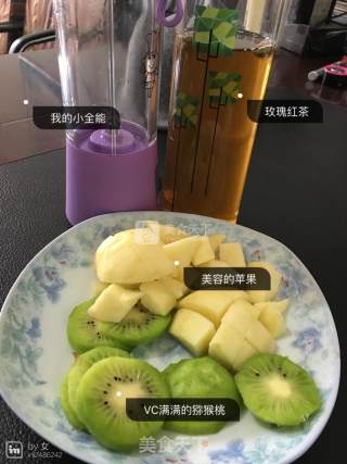 VC满满果汁的做法步骤：1