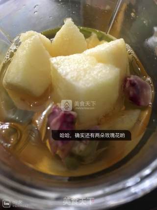 VC满满果汁的做法步骤：3