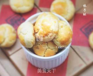 【番茄配方】榛子酥——看《琅琊榜》，不吃它怎么行！的做法步骤：12