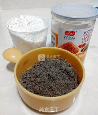 五谷杂粮鱼松饼的做法步骤：1