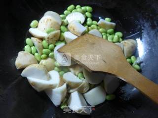 咖喱毛豆香芋的做法步骤：3