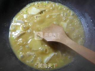 咖喱毛豆香芋的做法步骤：5
