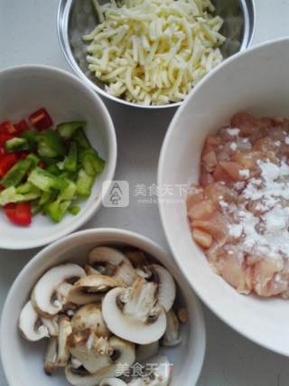 咖喱鸡肉披萨的做法步骤：6