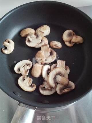 咖喱鸡肉披萨的做法步骤：7
