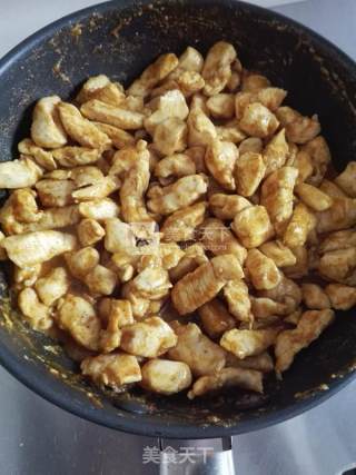 咖喱鸡肉披萨的做法步骤：8