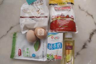 小清新——抹茶蜜语的做法步骤：1