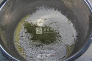 小清新——抹茶蜜语的做法步骤：3