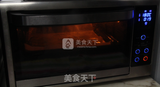 小清新——抹茶蜜语的做法步骤：8