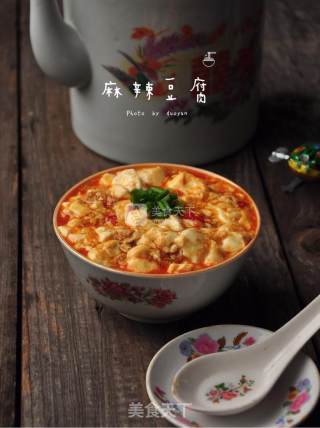 麻辣豆腐的做法步骤：10