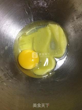 奶香阿拉棒的做法步骤：2