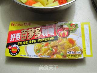咖喱时蔬的做法步骤：4
