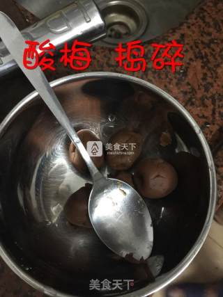 酸梅猪手的做法步骤：3