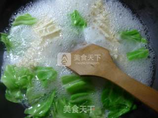 浓汤宝小馄饨波纹面的做法步骤：3