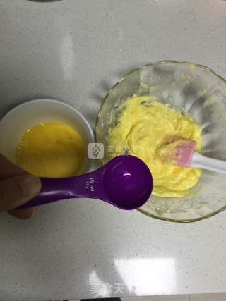蓝莓饼干的做法步骤：3