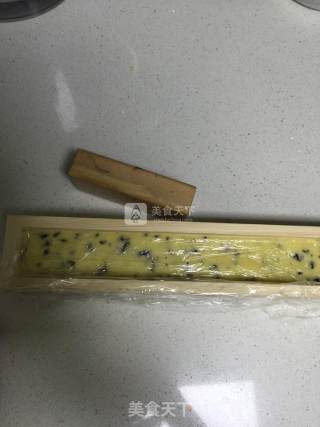 蓝莓饼干的做法步骤：6