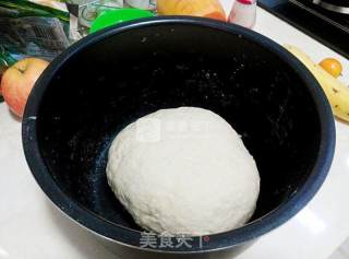 胡萝卜馅饼的做法步骤：4