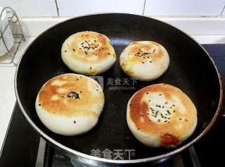 胡萝卜馅饼的做法步骤：15