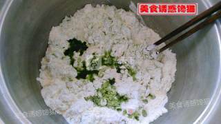 小刺猬菠菜汁肉包的做法步骤：4