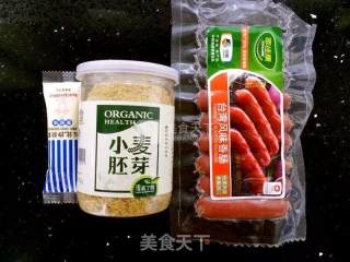 小麦胚芽热狗面包的做法步骤：2