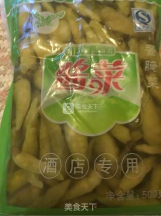 泡椒凤爪的做法步骤：3