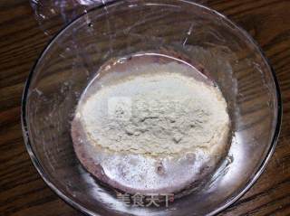 蓝莓天然酵母黑面包by：普蓝高科蓝莓美食特约撰稿人的做法步骤：8