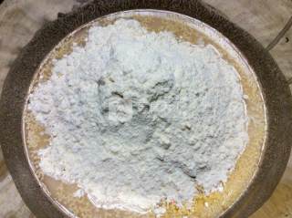 蓝莓天然酵母黑面包by：普蓝高科蓝莓美食特约撰稿人的做法步骤：15