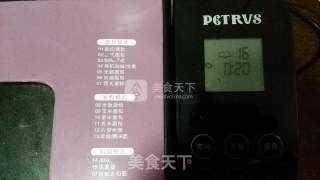 全麦小吐司的做法步骤：4