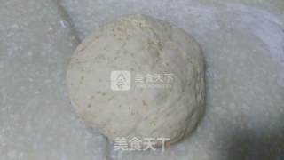 全麦小吐司的做法步骤：7