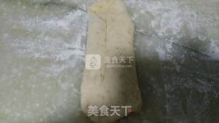 全麦小吐司的做法步骤：10