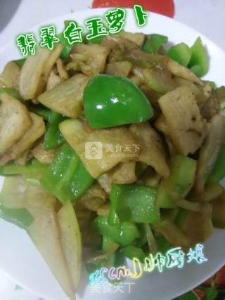 翡翠白玉~萝卜炒青椒的做法步骤：6