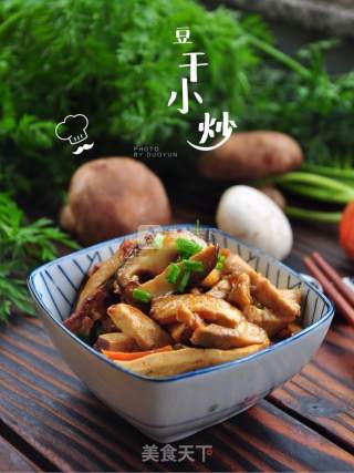 豆干小炒的做法步骤：11