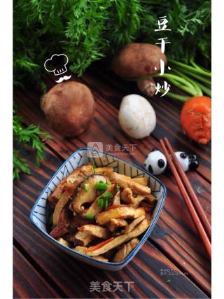 豆干小炒的做法步骤：12