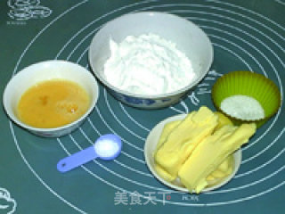 迷你富人版布里欧修的做法步骤：5