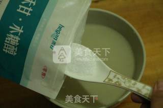 木糖醇黑豆红枣豆浆的做法步骤：6