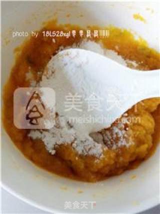酒酿南瓜园子的做法步骤：3