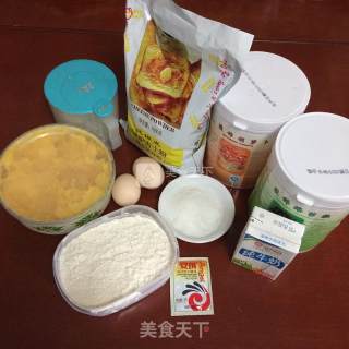 蔬菜土司的做法步骤：1