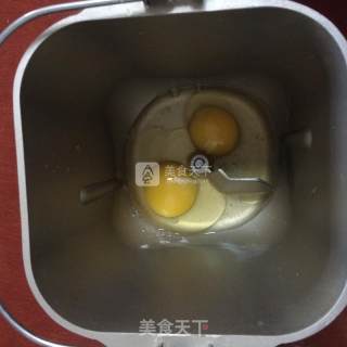 蔬菜土司的做法步骤：2