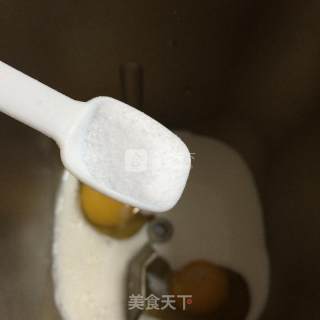蔬菜土司的做法步骤：5