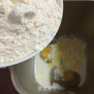蔬菜土司的做法步骤：7