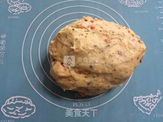 蔬菜土司的做法步骤：13