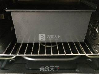 蔬菜土司的做法步骤：18